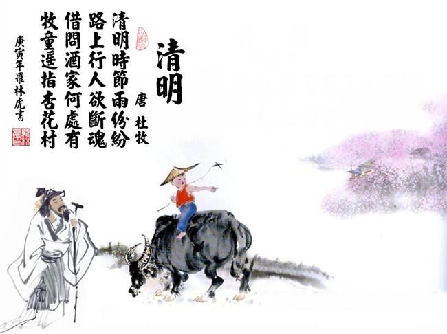 逐鹿中原ol果盘版下载