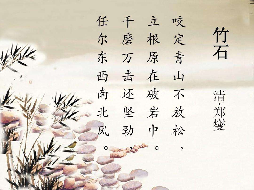 秦时明月手游coco版本下载